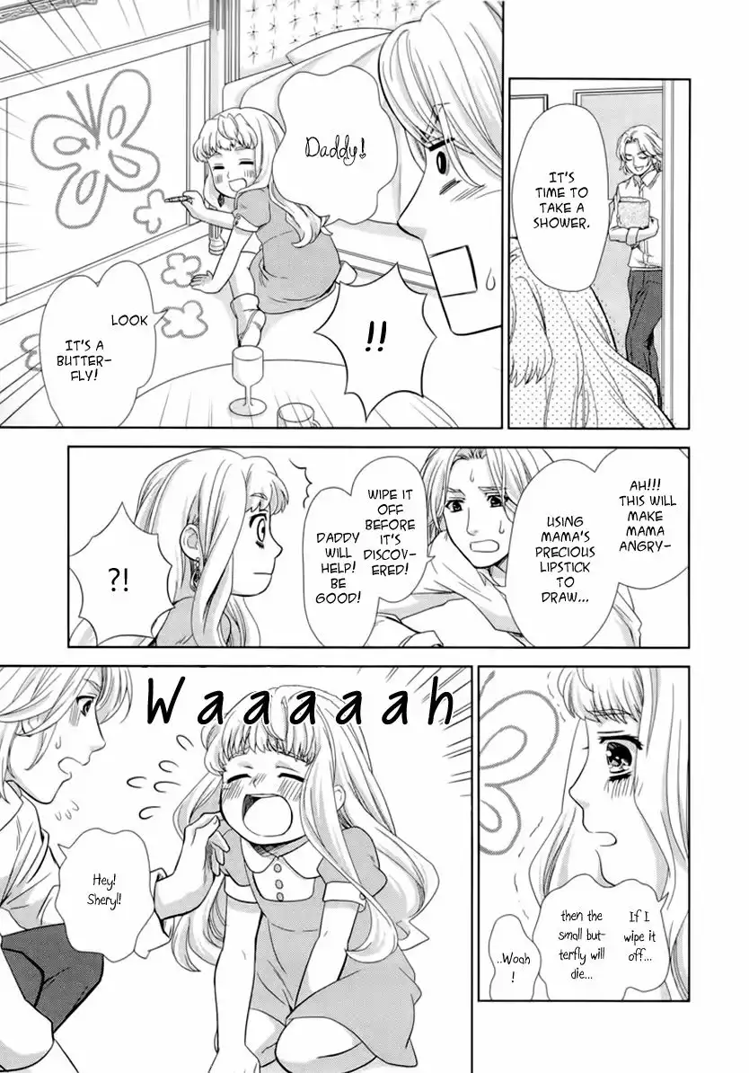 Sheryl - Kiss in the Galaxy Chapter 5 93